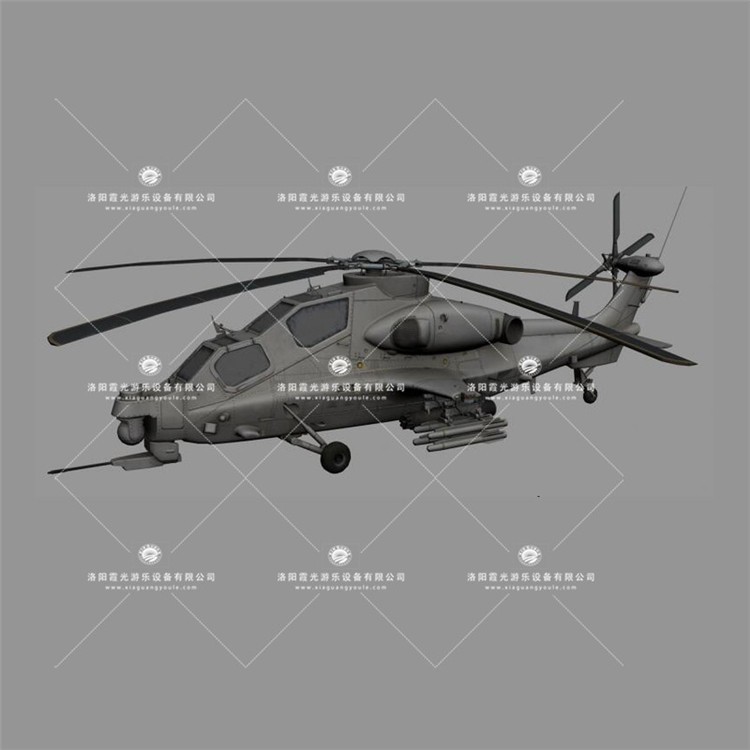 镜湖武装直升机3D模型
